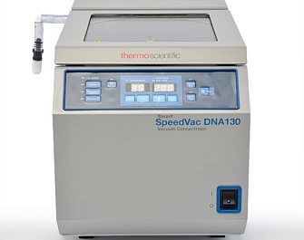 Вакуумный концентратор DNA130